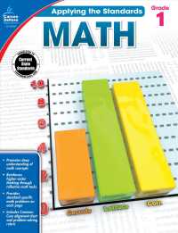 Math Grade 1 (Applying the Standards)