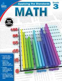 Math Grade 3 (Applying the Standards: Math) （CSM WKB）