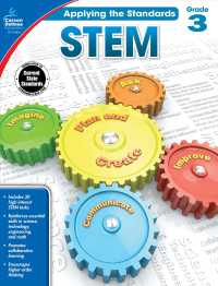 Stem Grade 3 (Applying the Standards) （CSM）