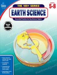 Earth Science Grades 5-8 (100+ Series) （CSM）
