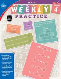 Math, Grade 4 (Weekly Practice) （CSM）