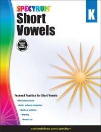 Short Vowels, Kindergarten (Spectrum) （CSM）