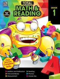 Total Math & Reading Grade 1 （CSM）