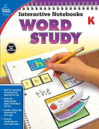 Interactive Notebooks Word Study, Grade K (Interactive Notebooks) （ACT CSM）
