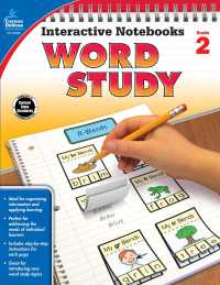 Word Study Grade 2 (Interactive Notebooks) （CSM）