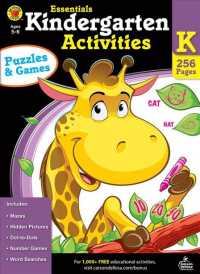Essentials Kindergarten Activities : Puzzles & Games (Essentials: Grade K)