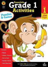 Essentials Grade 1 Activities : Puzzles & Games (Essentials: Grade 1)
