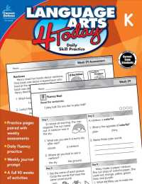 Language Arts 4 Today, Kindergarten : Daily Skill Practice （ACT CSM）
