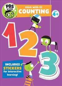 Counting (Pbs Kids: Stick with It) （ACT CSM IN）