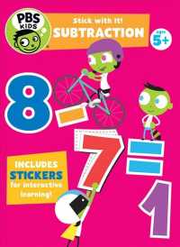 Subtraction (Pbs Kids: Stick with It)