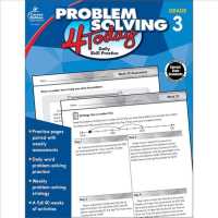 Problem Solving 4 Today, Grade 3 : Daily Skill Practice （CSM）
