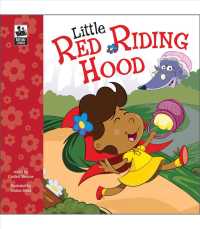 Little Red Riding Hood (Keepsake Stories) （BRDBK）