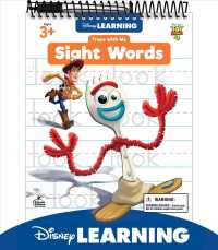 Trace with Me Sight Words (Trace with Me) （SPI PEN PA）