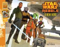 A New Hero (Star Wars Rebels) （REI/PSC MT）