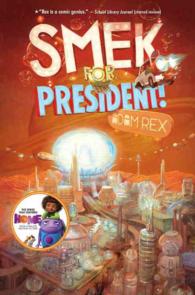 Smek for President! (Smek) （Reprint）