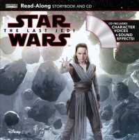 Star Wars the Last Jedi (Read-along Storybook and Cd) （PAP/COM）