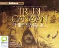 Thief's Magic (14-Volume Set) （Unabridged）
