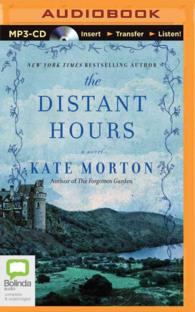 The Distant Hours （MP3 UNA）