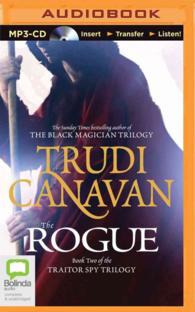 The Rogue (Traitor Spy Trilogy) （MP3 UNA）