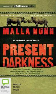 Present Darkness (7-Volume Set) : Library Edition (Detective Emmanuel Cooper) （Unabridged）
