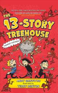 The 13-Story Treehouse (2-Volume Set) : Library Edition （Unabridged）