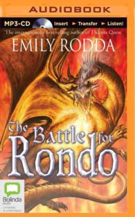 The Battle for Rondo （MP3 UNA）