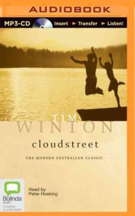 Cloudstreet （MP3 UNA）