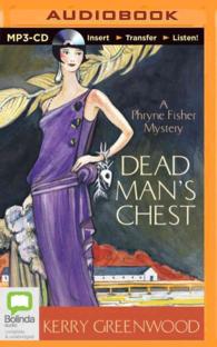 Dead Man's Chest (Phryne Fisher) （MP3 UNA）
