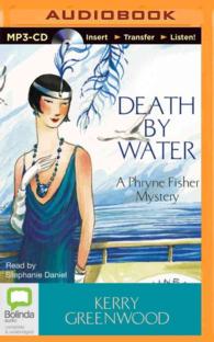 Death by Water (Phryne Fisher Mystery) （MP3 UNA）