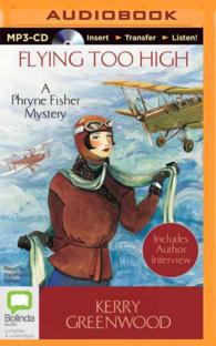Flying Too High (Phryne Fisher) （MP3 UNA）