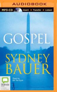 Gospel (2-Volume Set) （MP3 UNA）