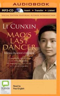 Mao's Last Dancer : Young Readers' Edition （MP3 UNA）