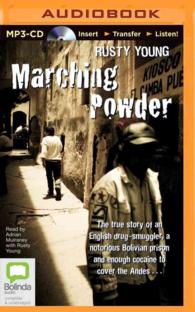 Marching Powder （MP3 UNA）
