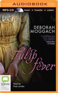 Tulip Fever （MP3 UNA）