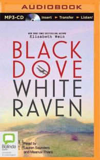 Black Dove, White Raven （MP3 UNA）
