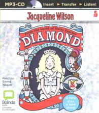 Diamond (Hetty Feather) （MP3 UNA）