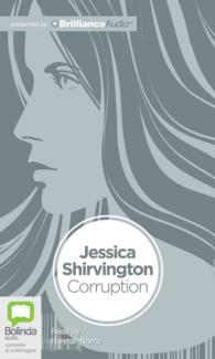 Corruption (9-Volume Set) （Unabridged）