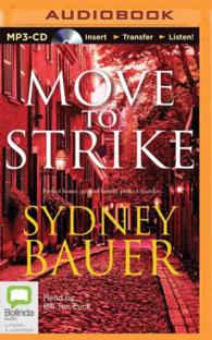 Move to Strike （MP3 UNA）
