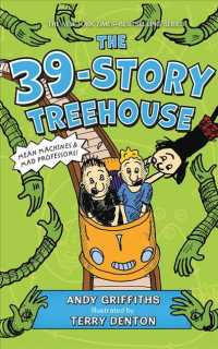The 39-Storey Treehouse (2-Volume Set) : Library Edition (Treehouse) （Unabridged）