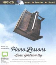 Piano Lessons （MP3 UNA）