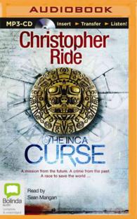 The Inca Curse （MP3 UNA）