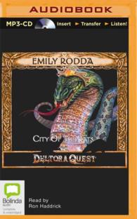 City of the Rats (Deltora Quest) （MP3 UNA）
