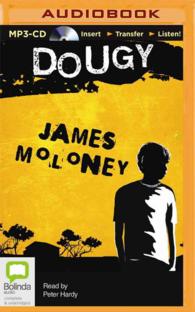 Dougy (The Gracey Trilogy) （MP3 UNA）