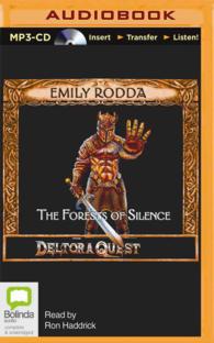 The Forests of Silence (Deltora Quest) （MP3 UNA）