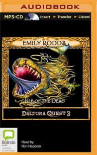 Isle of the Dead (Dragons of Deltora) （MP3 UNA）