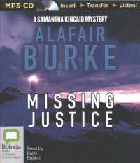 Missing Justice (Samantha Kincaid) （MP3 UNA）