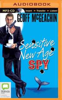 Sensitive New Age Spy (Alby Murdoch) （MP3 UNA）