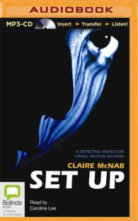 Set Up (Detective Inspector Carol Ashton Mystery) （MP3 UNA）