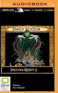 Shadowgate (Dragons of Deltora) （MP3 UNA）