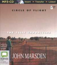Circle of Flight （MP3 UNA）